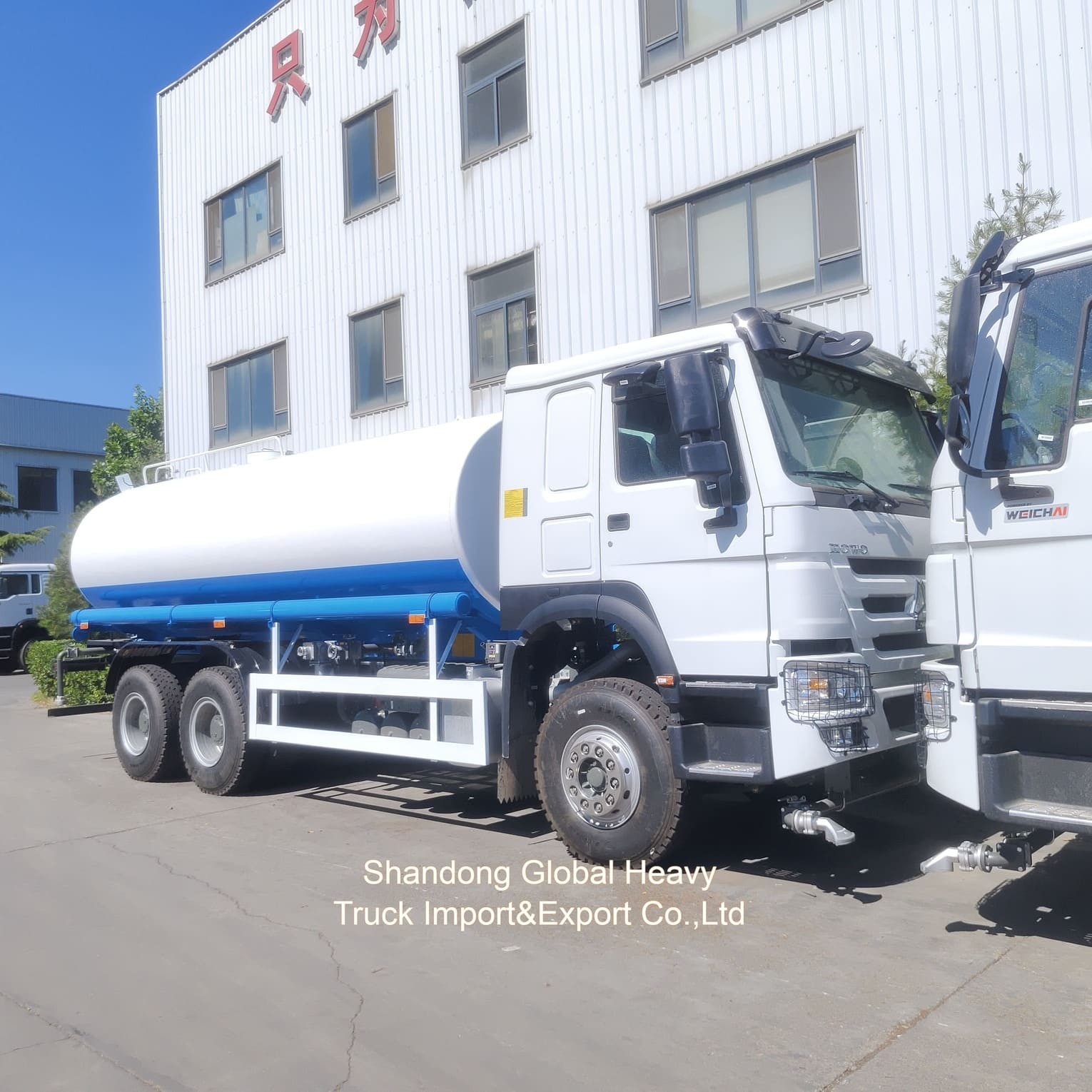 Sino HOWO Marke 6*4 20000L Trinkwasser Tankwagen Edelstahl Wasserwagen
