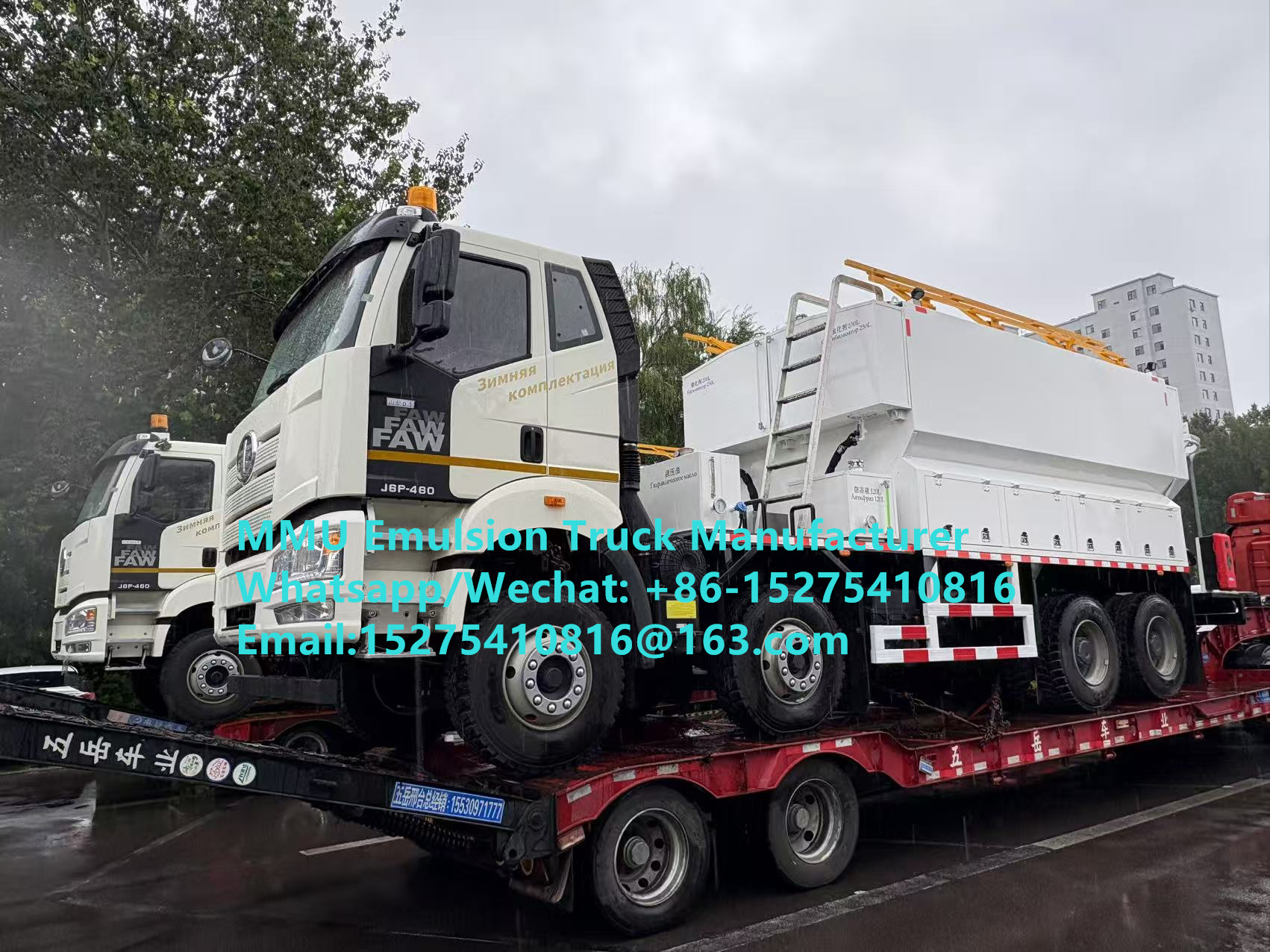 Multifunctional HOWO 20Ton BCRH-20 mixing and charging machine emulsion Bulk explosive truck Mongolia Mines Blast mobile explosive Manufacturing Unit Kazakhstan Uzbekistan Indonesia Congo MEMU MMU
