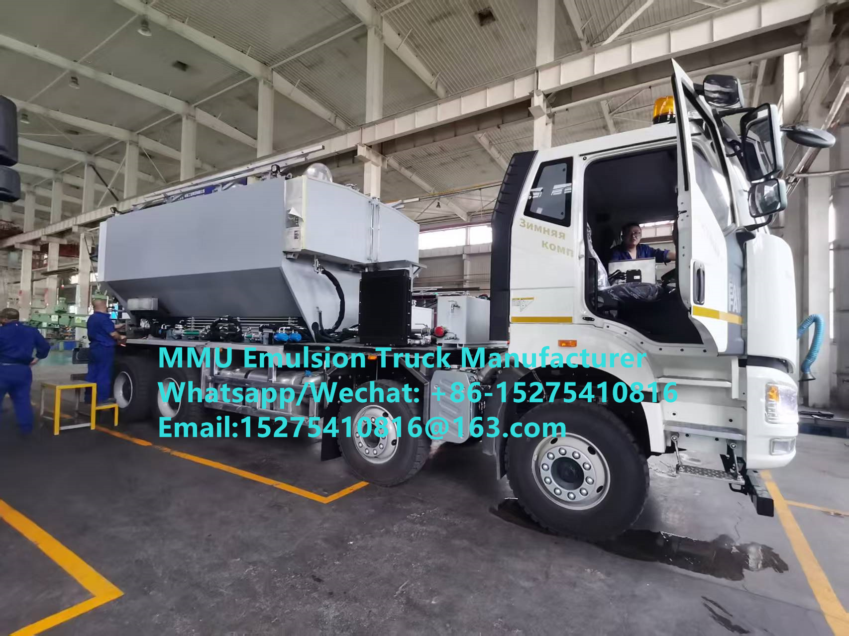 Multifunktionale HOWO 20Ton BCRH-20 Misch- und Lade-Maschine Emulsion Schüttgut-Explosive-Lkw Mongolei Minen Blast mobile Sprengstoffherstellungseinheit Kasachstan Usbekistan Indonesien Kongo DRC MEMU MMU