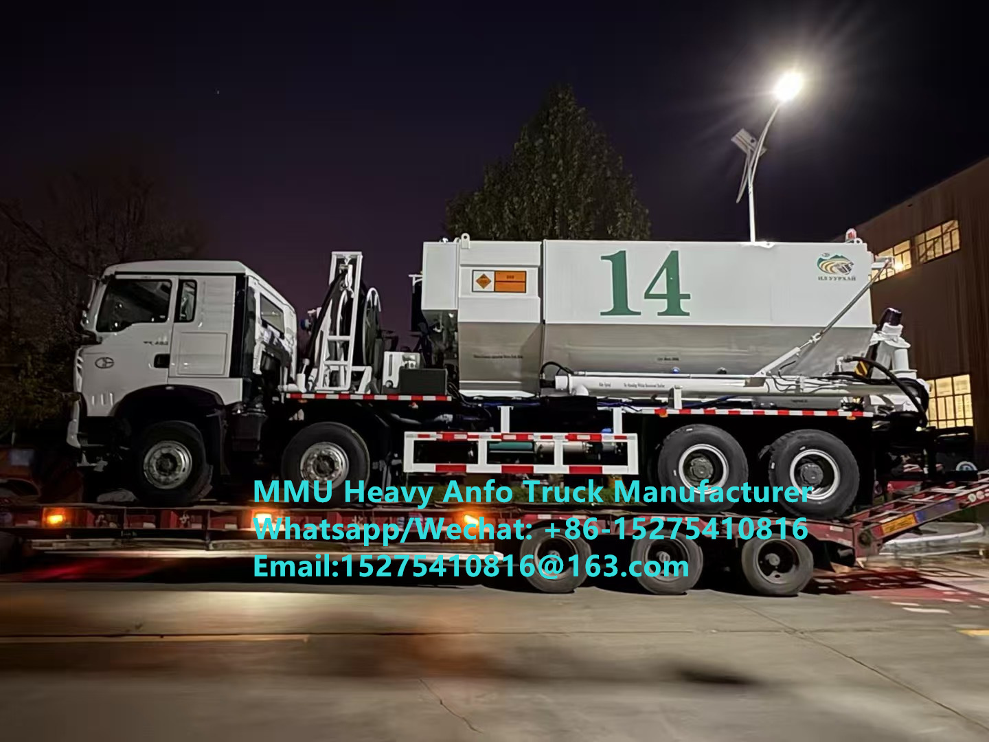 Tread Bulk Truck, der multifunktionale schwere Ammoniumöl-Sprengstoffe mischt und auflädt. LKW 15/20/25 Tonnen schwerer ANFO-Emulsions-LKW. Russland/Kasachstan/Usbekistan/Indonesien/Guinea. Bergbau-Sprengdienst