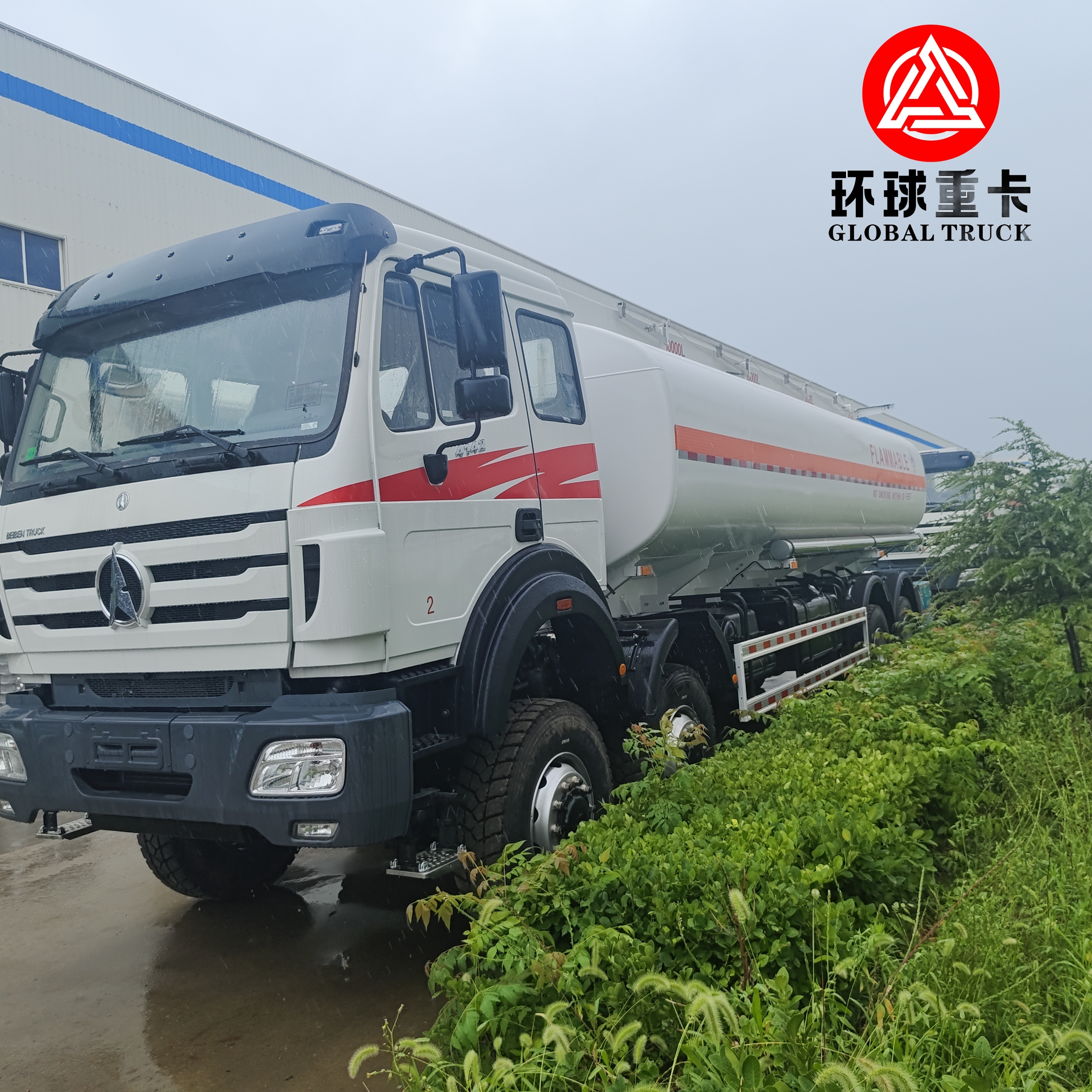 Beiben 8x8 35.000L Ölbehälter Lkw Schwerlastkraftstoffbehälter Lkw für Bergbauprojekte im Kongo